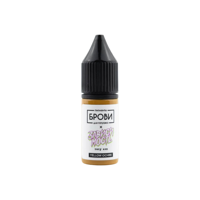 Pigments PMU Brovi - Brovi One Inorganic - Yellow Ochre Corrector
