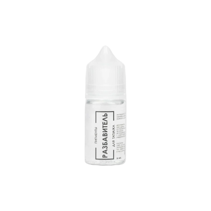 Brovi PMU Pigments - Dilutor Thin Solution - 30ml