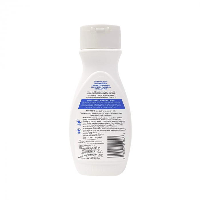 Beurre de cacao Palmers 250ml