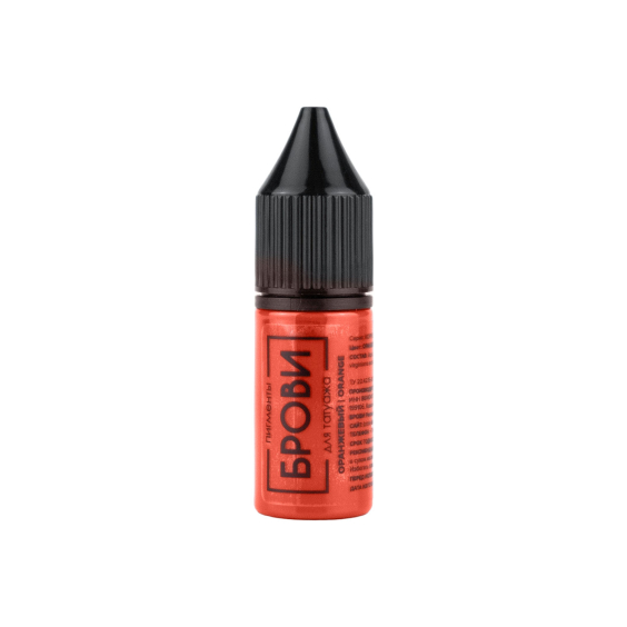 Pigments PMU Brovi - Red Orange Corrector - 10ml