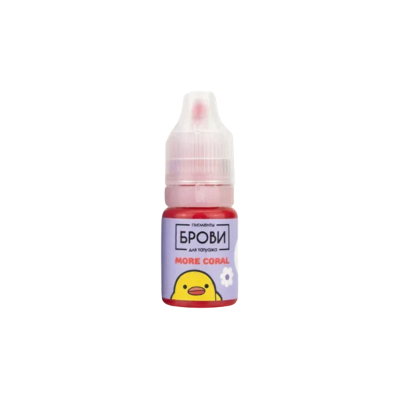Pigments PMU Brovi - More Coral - 5ml