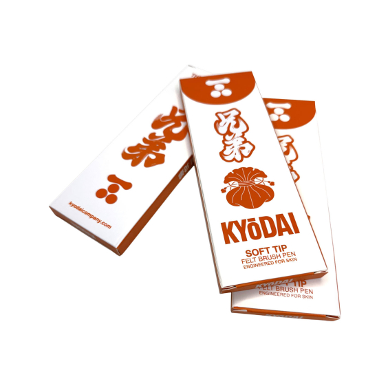 Pack de 5 stylos pinceaux à pointe souple Kyodai - Kyodai Vermillion