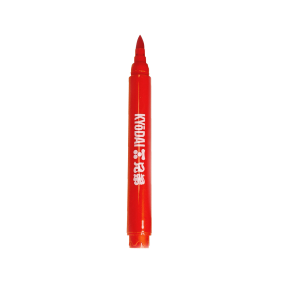 Pack de 5 stylos pinceaux à pointe ferme Kyodai - Kyodai Vermillion