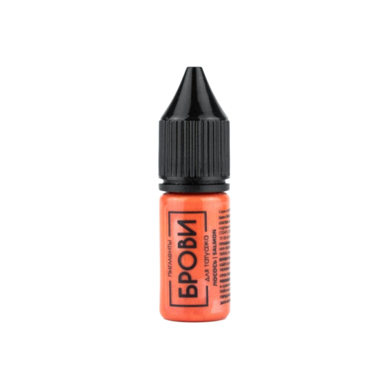 Pigments PMU Brovi - Salmon Corrector - 10ml